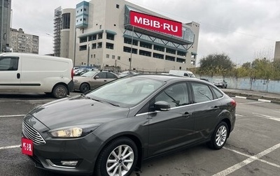 Ford Focus III, 2015 год, 1 350 000 рублей, 1 фотография