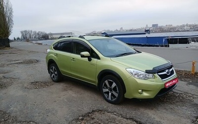 Subaru XV I рестайлинг, 2015 год, 1 700 000 рублей, 1 фотография