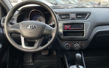 KIA Rio III рестайлинг, 2013 год, 849 000 рублей, 7 фотография