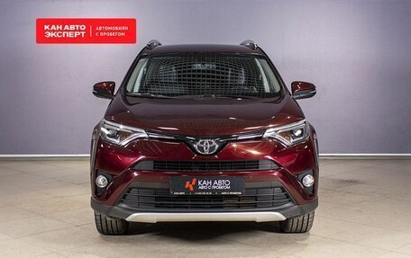 Toyota RAV4, 2017 год, 2 500 000 рублей, 10 фотография