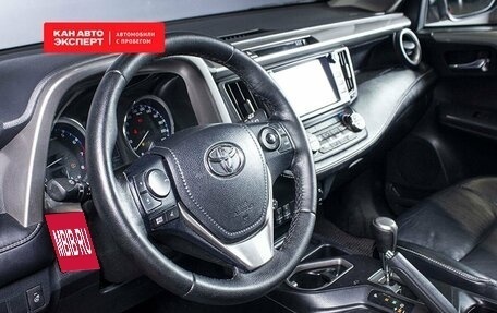 Toyota RAV4, 2017 год, 2 500 000 рублей, 5 фотография