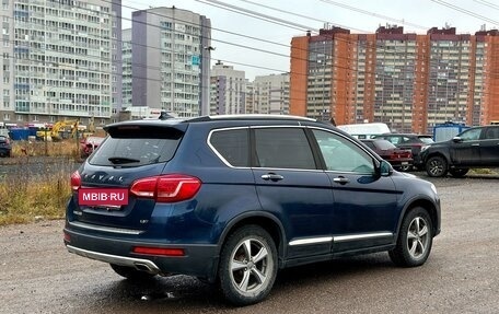 Haval H6, 2016 год, 1 395 000 рублей, 5 фотография