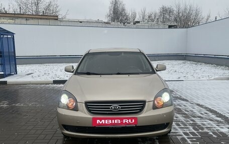 KIA Magentis II рестайлинг, 2006 год, 599 990 рублей, 3 фотография