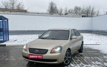 KIA Magentis II рестайлинг, 2006 год, 599 990 рублей, 2 фотография