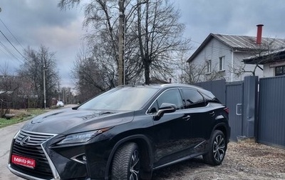 Lexus RX IV рестайлинг, 2019 год, 4 685 000 рублей, 1 фотография