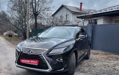 Lexus RX IV рестайлинг, 2019 год, 4 685 000 рублей, 2 фотография