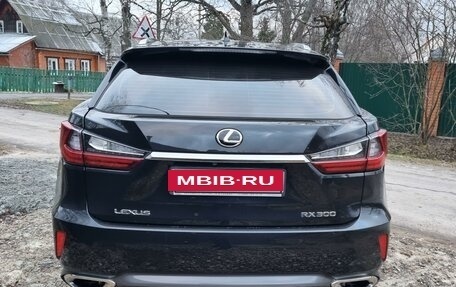 Lexus RX IV рестайлинг, 2019 год, 4 685 000 рублей, 5 фотография