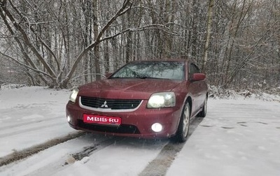 Mitsubishi Galant IX, 2007 год, 700 000 рублей, 1 фотография