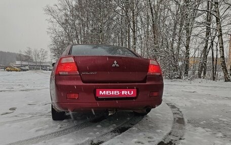 Mitsubishi Galant IX, 2007 год, 700 000 рублей, 4 фотография