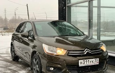 Citroen C4 II рестайлинг, 2011 год, 645 000 рублей, 1 фотография