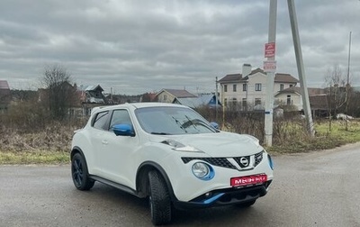 Nissan Juke II, 2014 год, 1 900 000 рублей, 1 фотография