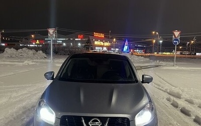 Nissan Qashqai, 2012 год, 1 600 000 рублей, 1 фотография