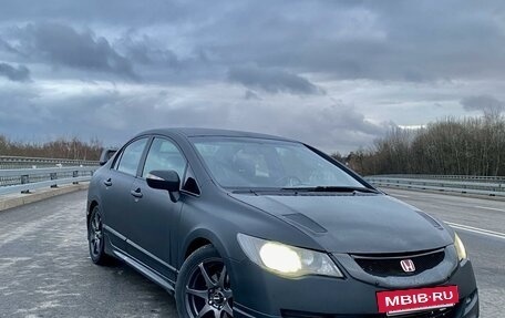 Honda Civic VIII, 2006 год, 755 000 рублей, 8 фотография