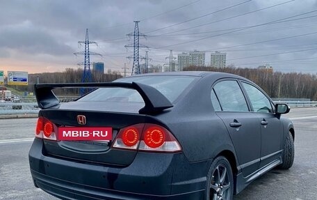 Honda Civic VIII, 2006 год, 755 000 рублей, 5 фотография