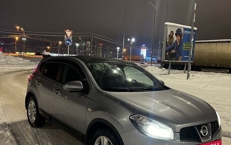 Nissan Qashqai, 2012 год, 1 600 000 рублей, 5 фотография