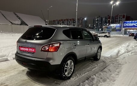 Nissan Qashqai, 2012 год, 1 600 000 рублей, 4 фотография