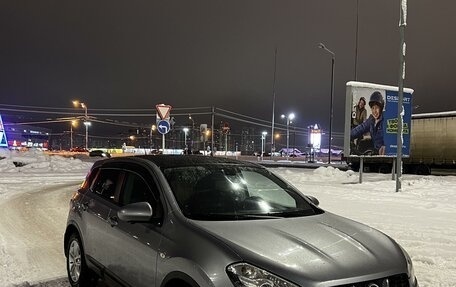 Nissan Qashqai, 2012 год, 1 600 000 рублей, 16 фотография