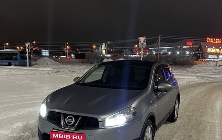 Nissan Qashqai, 2012 год, 1 600 000 рублей, 17 фотография