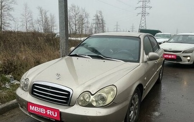 Hyundai Sonata IV рестайлинг, 2005 год, 500 000 рублей, 1 фотография