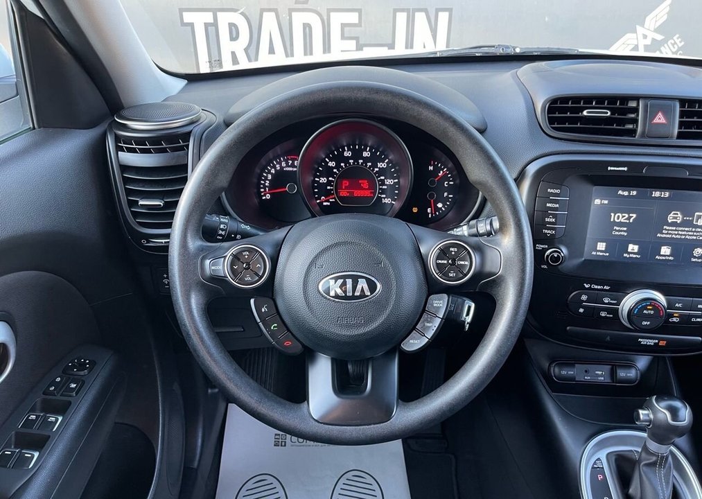 KIA Soul, 2017 год, 1 765 000 рублей, 19 фотография