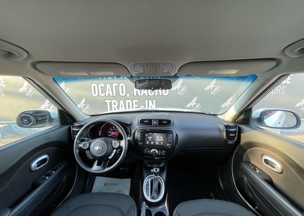 KIA Soul, 2017 год, 1 765 000 рублей, 17 фотография
