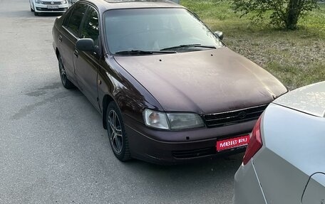 Toyota Carina E, 1992 год, 100 000 рублей, 1 фотография