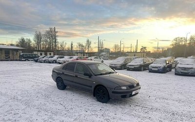 Mitsubishi Carisma I, 2001 год, 264 700 рублей, 1 фотография