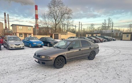 Mitsubishi Carisma I, 2001 год, 264 700 рублей, 2 фотография