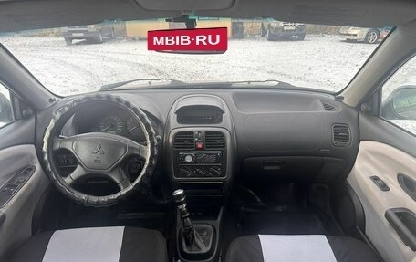 Mitsubishi Carisma I, 2001 год, 264 700 рублей, 11 фотография