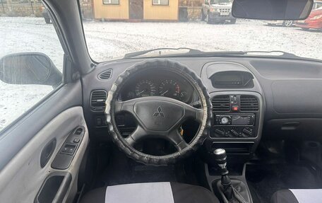 Mitsubishi Carisma I, 2001 год, 264 700 рублей, 12 фотография