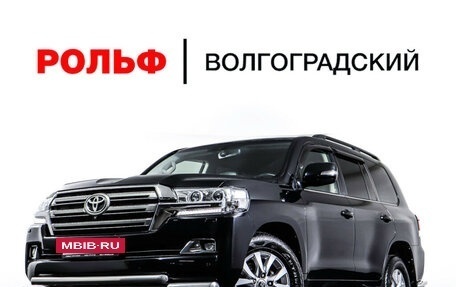 Toyota Land Cruiser 200, 2016 год, 4 350 000 рублей, 34 фотография