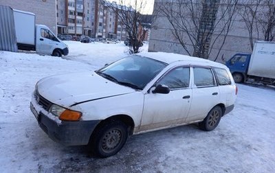 Nissan AD II, 2002 год, 170 000 рублей, 1 фотография