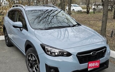 Subaru XV II, 2018 год, 2 090 000 рублей, 1 фотография