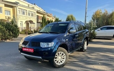 Mitsubishi Pajero Sport II рестайлинг, 2010 год, 1 929 000 рублей, 1 фотография