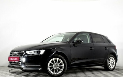 Audi A3, 2013 год, 1 179 000 рублей, 1 фотография