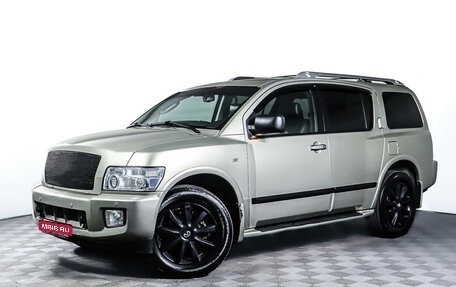 Infiniti QX56, 2008 год, 1 фотография