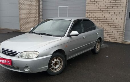 KIA Spectra II (LD), 2006 год, 319 000 рублей, 1 фотография