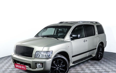 Infiniti QX56, 2008 год, 24 фотография