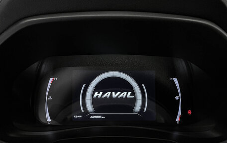 Haval F7 I, 2022 год, 2 570 000 рублей, 17 фотография