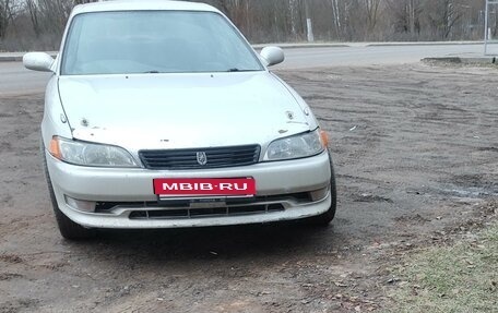 Toyota Mark II VIII (X100), 1993 год, 375 000 рублей, 1 фотография