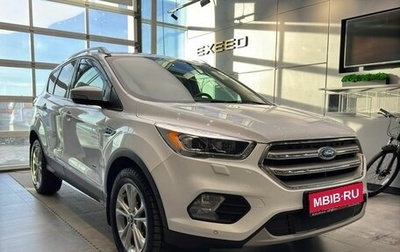 Ford Kuga III, 2016 год, 1 849 000 рублей, 1 фотография