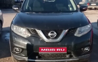 Nissan X-Trail, 2015 год, 2 150 000 рублей, 1 фотография