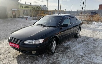 Toyota Camry, 1998 год, 465 000 рублей, 1 фотография