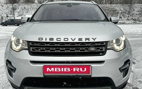 Land Rover Discovery Sport I рестайлинг, 2018 год, 3 100 000 рублей, 8 фотография