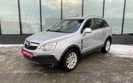 Opel Antara I, 2010 год, 1 055 000 рублей, 1 фотография