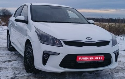 KIA Rio IV, 2018 год, 1 700 000 рублей, 1 фотография