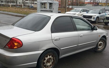 KIA Spectra II (LD), 2006 год, 319 000 рублей, 3 фотография