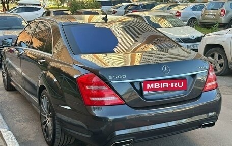 Mercedes-Benz S-Класс, 2011 год, 1 700 000 рублей, 15 фотография