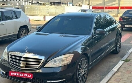 Mercedes-Benz S-Класс, 2011 год, 1 700 000 рублей, 16 фотография