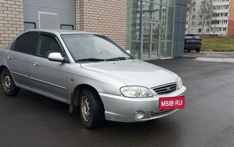 KIA Spectra II (LD), 2006 год, 319 000 рублей, 2 фотография